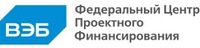 29 ОАО «Федеральный центр проектного финансирования» (ОАО «ФЦПФ»).jpg