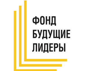 Fund for Talented Youth 