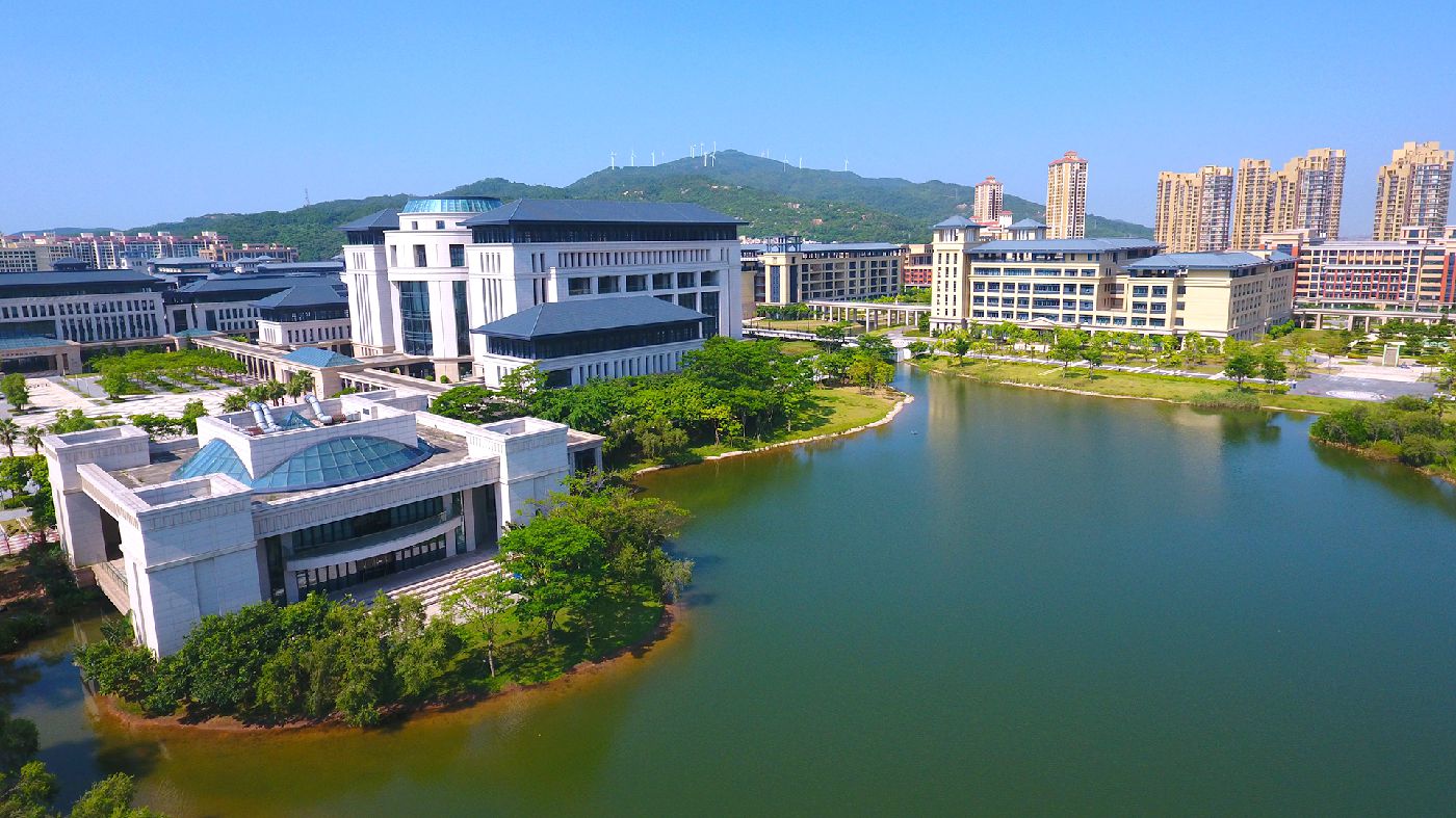 University of Macau