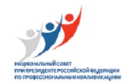 Council for Professional Qualifications Development
