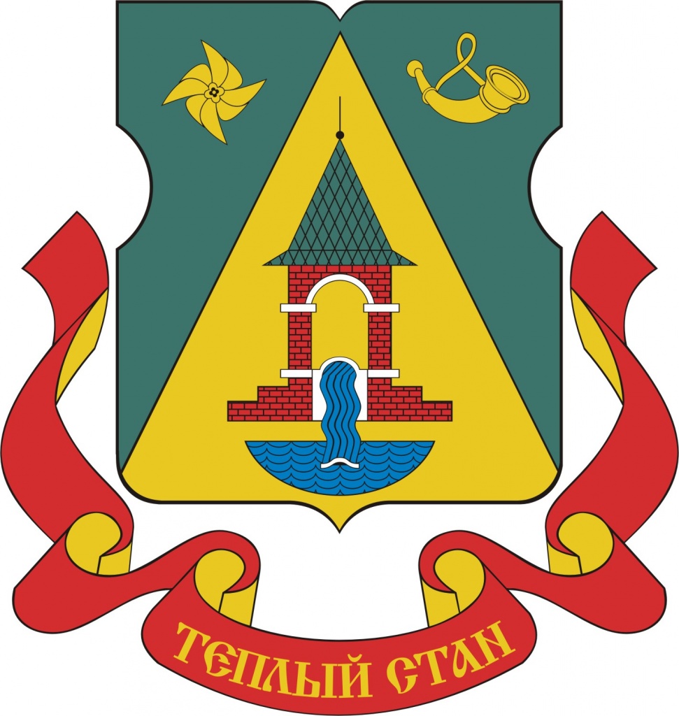 ​Council of People’s Deputies of the Municipal District Tyoply Stan