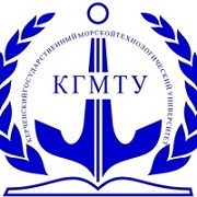 Kerch State Marine Technology University
