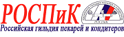 Russian Guild of Bakers and Confectioners