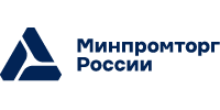 Ministry of Industry and Trade of the Russian Federation