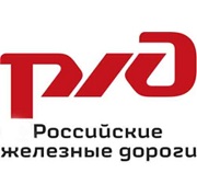 Russian Railway Roads