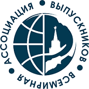 Global Alumni Alliance of Russian Universities