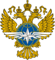 Ministry of Transport of the Russian Federation