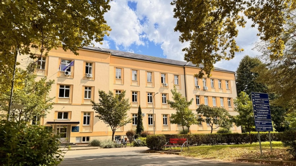 University of Banja Luka