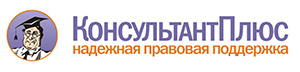 Consultant +