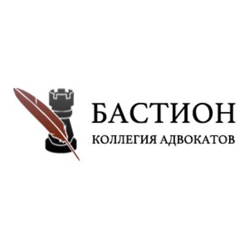 Law Firm Bastion