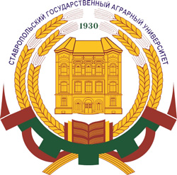 Stavropol State Agrarian University