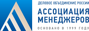 Association of Managers