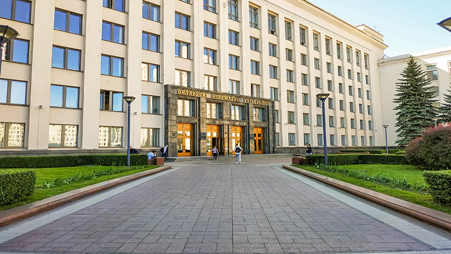 Belarusian State University