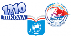 State Budget Educational Institution School № 1210