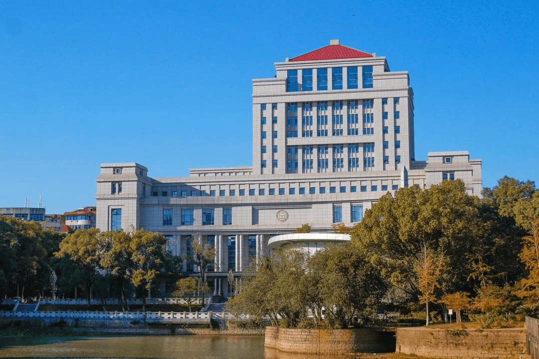Jiangxi University of Finance and Economics
