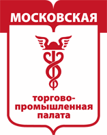 Moscow Chamber of Commerce and Industry