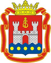 Representative Office of the Kaliningrad Region Government under the Government of the Russian Federation