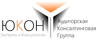 Auditing and Consulting Group Yukon