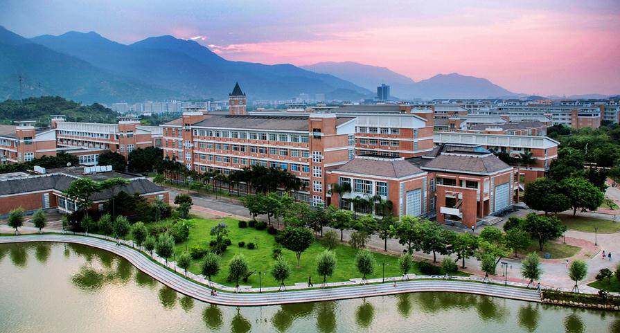 Fujian Normal University