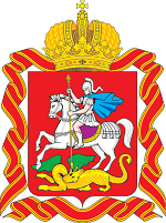 Ministry of Social Development of the Moscow Region