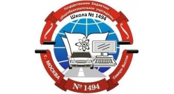 State Budget Educational Institution School № 1494
