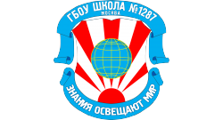 State Budget Educational Institution School № 1287