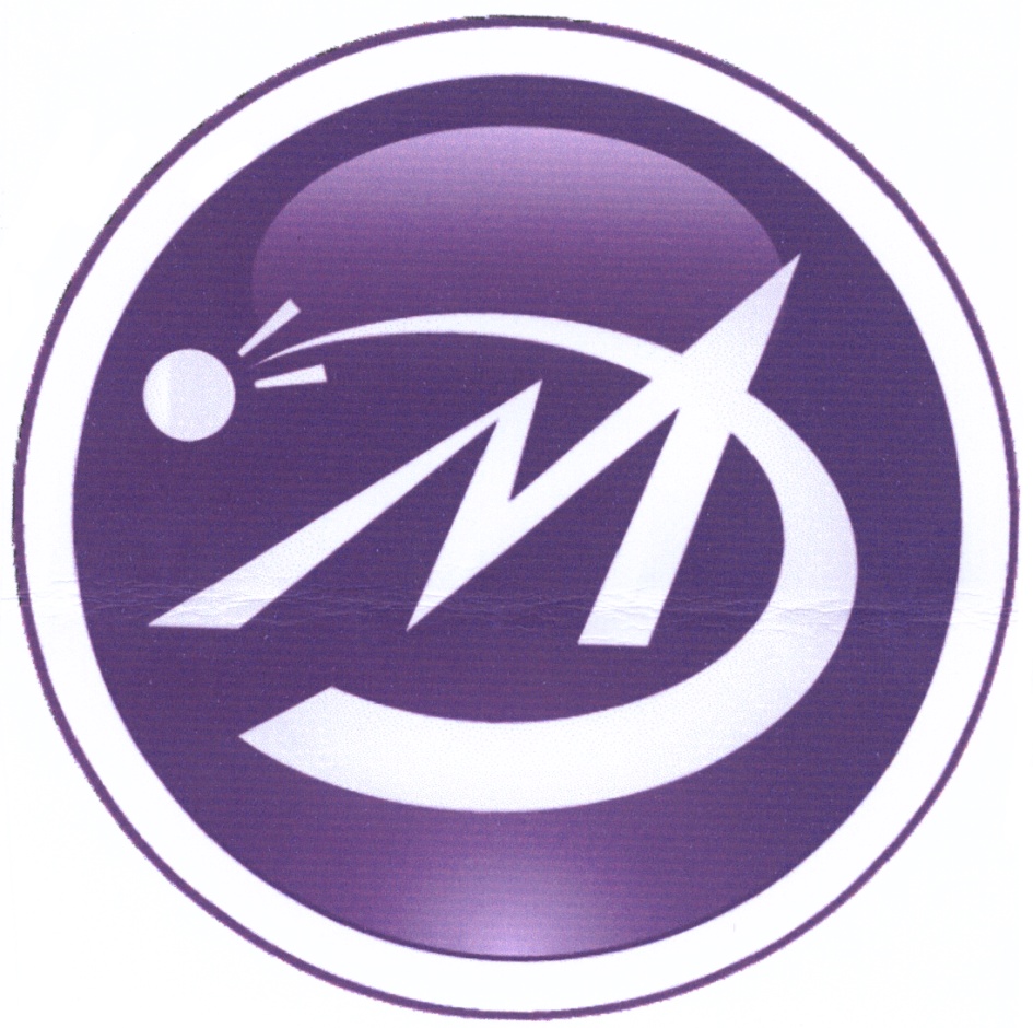 Scientific Research Institute of Electro Mechanics