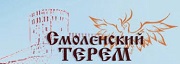 Smolenskiy Terem