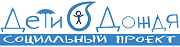 Regional Public Fund for People with Autistic Disorders 