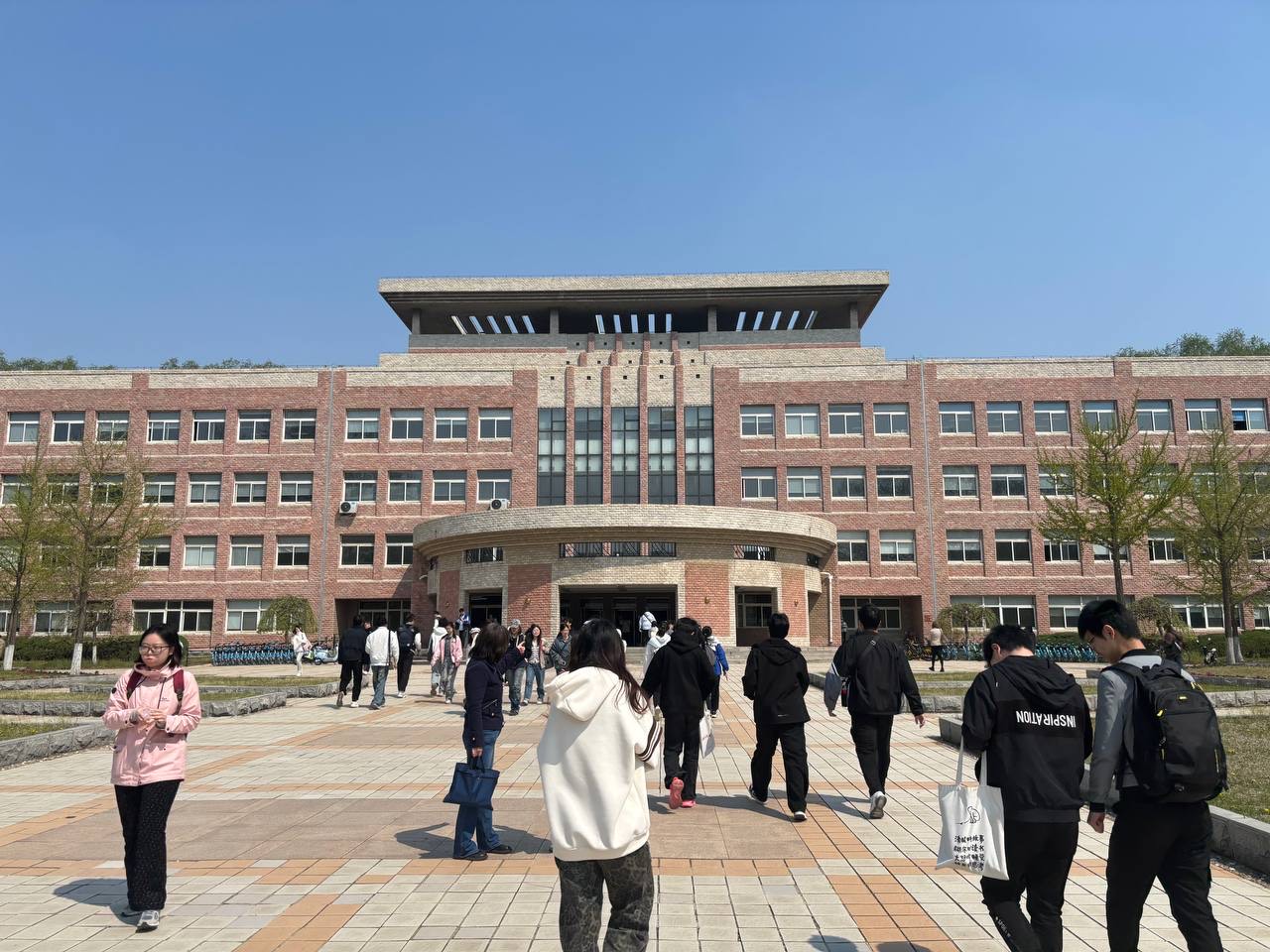 Liaoning University