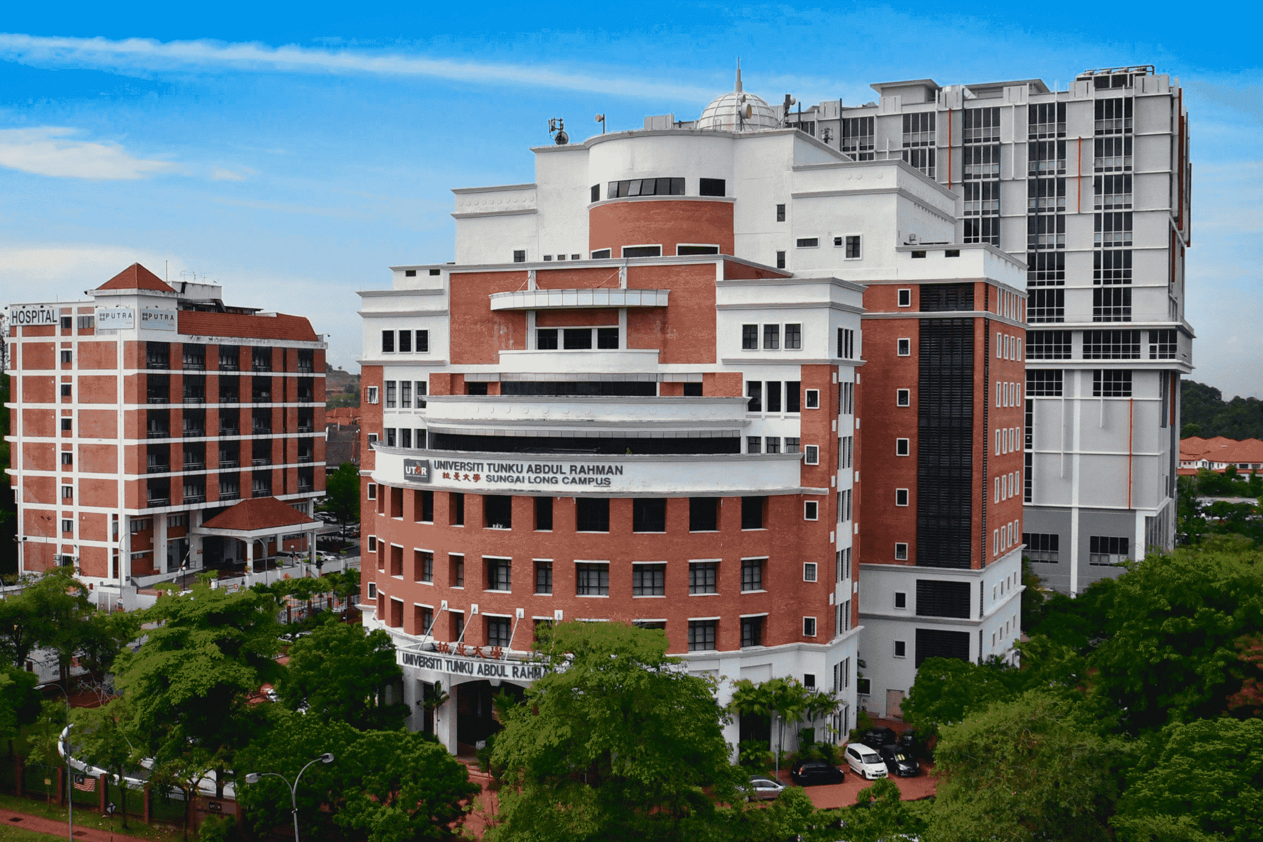 Tunku Abdul Rakhman University of Management and Technology