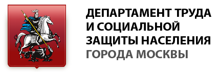 ​Moscow Department of Labour and Social Protection of Population