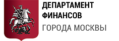 Department of Finance of the City of Moscow