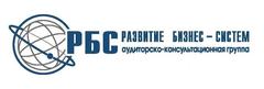 Auditing and Consulting Group Business Systems Development