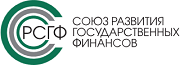 Development Union of the Public Finance System