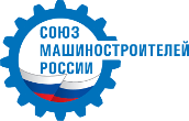 Russian Engineering Union
