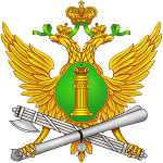 Federal Bailiffs Service