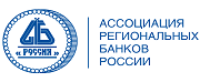 Association of Banks of Russia
