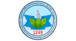 State Budget Educational Institution School № 1249