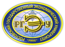 Rostov State Economic University
