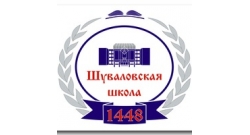 State Budget Educational Institution School № 1448
