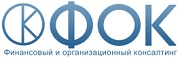 Financial and Organisational Consulting, LLC