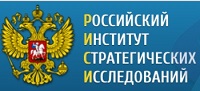 Russian Institute for Strategic Studies
