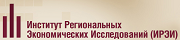 ​Institute for Regional Economic Research