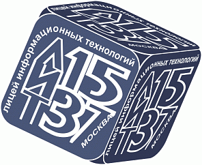State Budget Educational Institution Lyceum № 1537