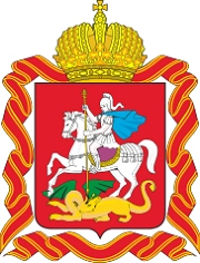 ​Administration of the Governor of the Moscow Region