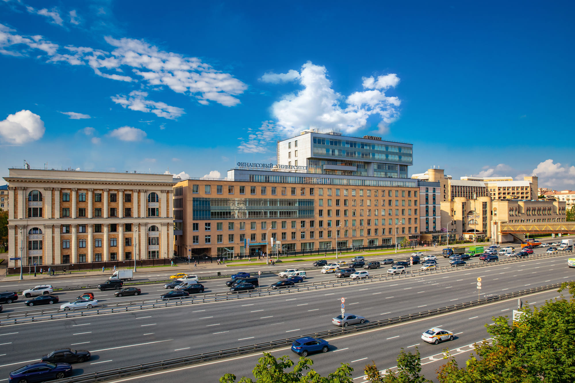 About the University