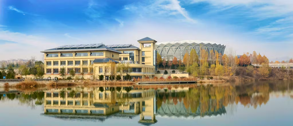 Shandong University of Finance and Economics