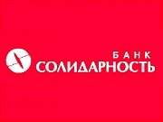 ​OJS Commercial Bank Solidarity