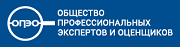 Society of Professional Experts and Assessors